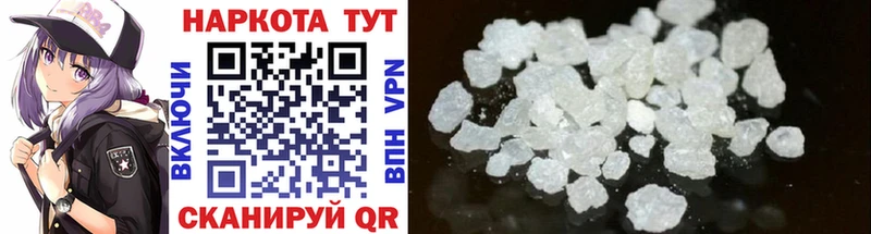 Купить наркотик Касимов Бошки Шишки  АМФ  ГАШ  Мефедрон  OMG   Cocaine 