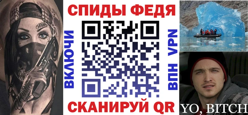 АМФ Premium  Касимов 