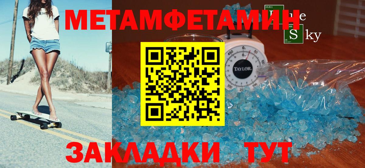 Героин Касимов
