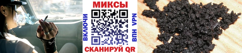 Бутират 99% Касимов