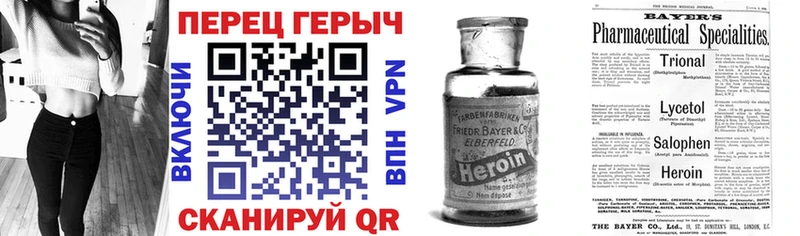 MEGA вход Касимов ГЕРОИН VHQ сколько стоит