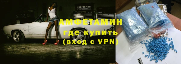 кокаин перу Ачинск