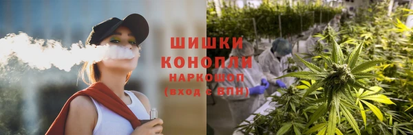 наркотики Орехово-Зуево
