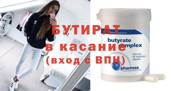 jwh Артём