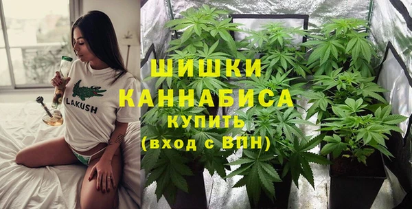 наркотики Орехово-Зуево