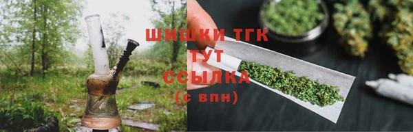 COCAINE Порхов