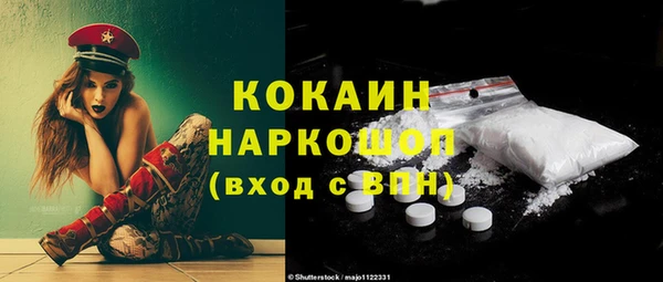 jwh Артём