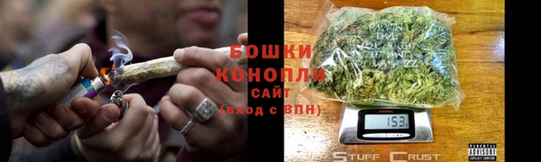 кокаин VHQ Дмитровск