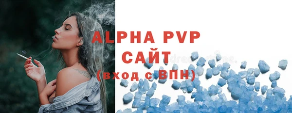 jwh Артём