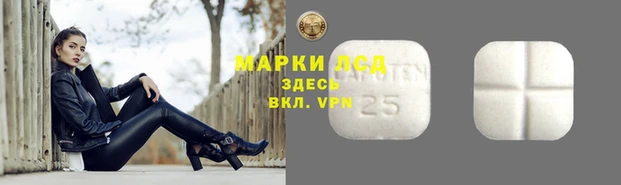 кокаин перу Ачинск