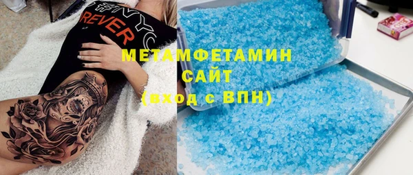 кокаин перу Ачинск
