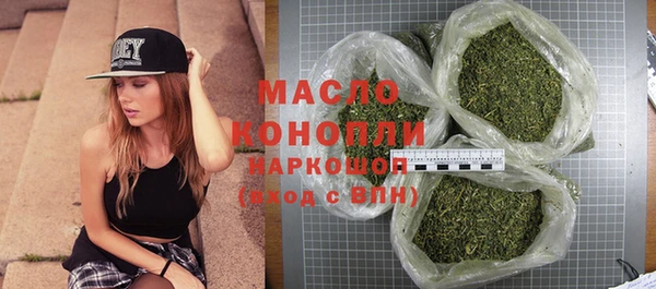 таблы Новый Уренгой