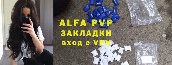 наркотики Орехово-Зуево