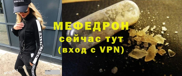 кокаин перу Ачинск