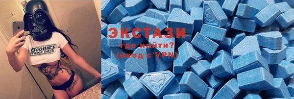 jwh Артём