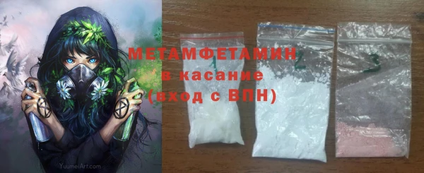 наркотики Орехово-Зуево