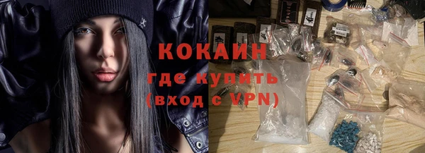 jwh Артём