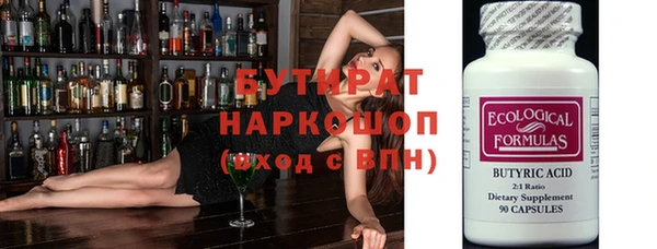 jwh Артём