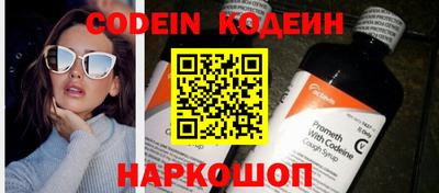 MDMA Premium VHQ Гусиноозёрск