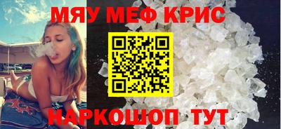 MDMA Premium VHQ Гусиноозёрск