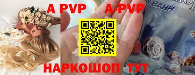 ГАЛЛЮЦИНОГЕННЫЕ ГРИБЫ Краснодар