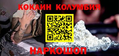 MDMA Premium VHQ Гусиноозёрск