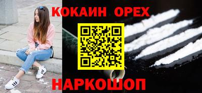 MDMA Premium VHQ Гусиноозёрск