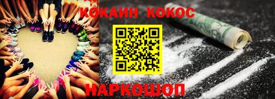 марихуана Гусев