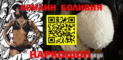 MDMA Premium VHQ Гусиноозёрск