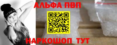 марихуана Гусев