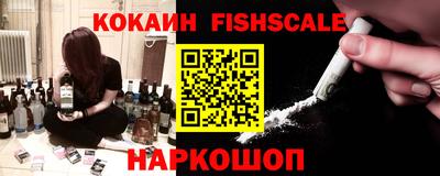 MDMA Premium VHQ Гусиноозёрск