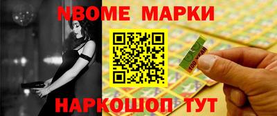 скорость mdpv Бугуруслан