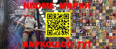MDMA Premium VHQ Гусиноозёрск