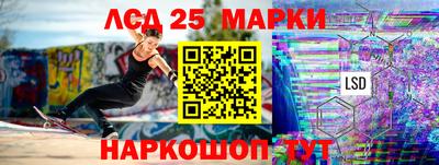 скорость mdpv Бугуруслан