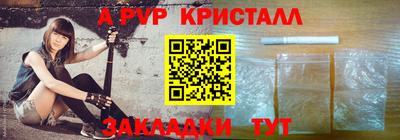 марихуана Гусев