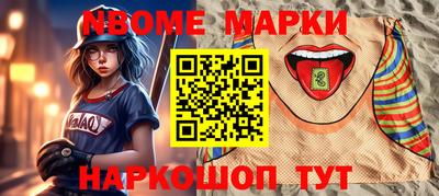 крисы Бузулук