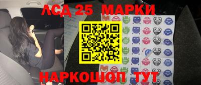 марихуана Гусев
