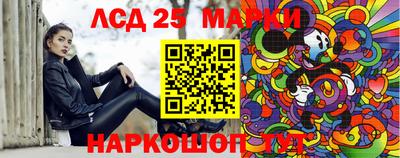 крисы Бузулук