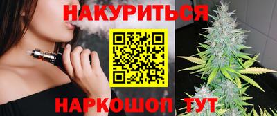мяу мяу мука Азнакаево
