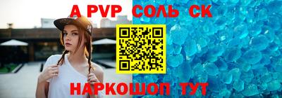 MDMA Premium VHQ Гусиноозёрск