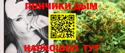 СК Гусь-Хрустальный