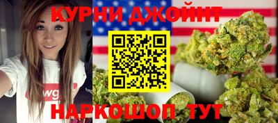 синтетический гашиш Будённовск