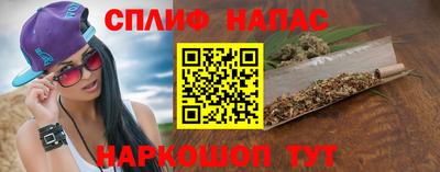 скорость mdpv Бугуруслан