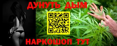 крисы Бузулук