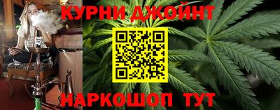 скорость mdpv Бугуруслан