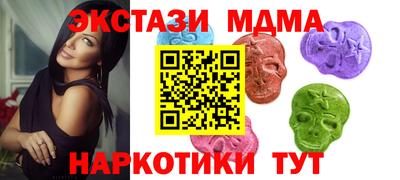 марихуана Гусев