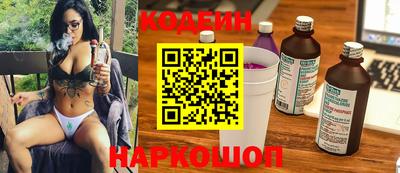 марихуана Гусев