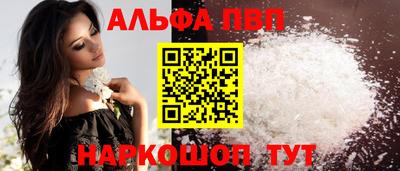 скорость mdpv Бугуруслан