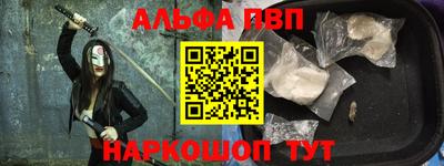 крисы Бузулук