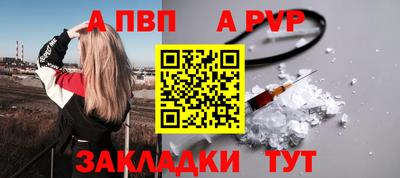 СК Гусь-Хрустальный